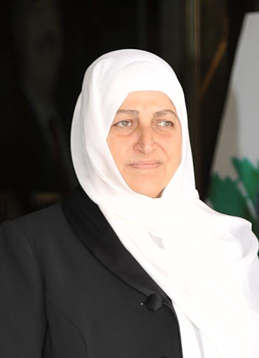 H.E. Mrs. Bahia Hariri