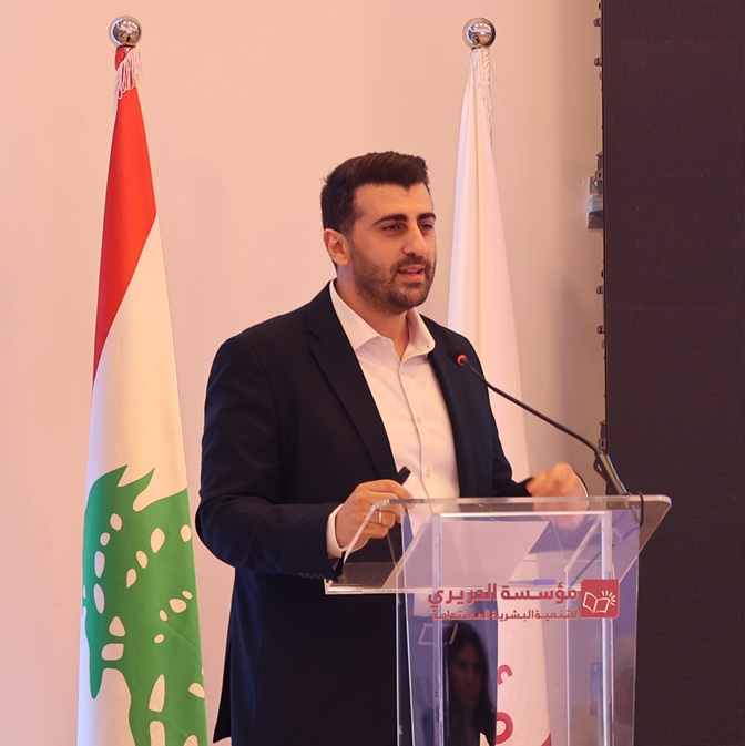 Arch. Mohammad Al Hariri
